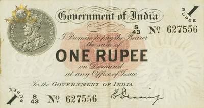 iShop 1 Rupees Paper Printed Currency