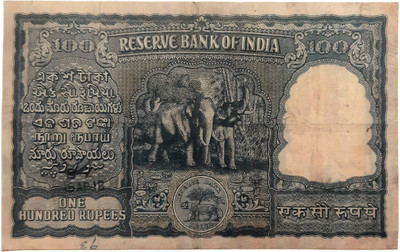 Tanishka 100 Rupees Paper Printed Currency