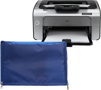 Protectio Chain Printer Cover for H P Laserjet Pro P1108 Printer - Dust Proof/ Water Proof Printer Cover
