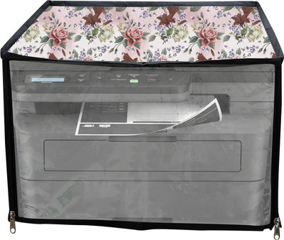ATP Printer Cover Suitable for Brother DCP L2640DW Laser Printer(Pink Color) Printer Cover