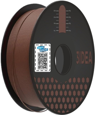 3IdeaTechnology 3idea PLA 3D  Ultra Premium NX (NextGen) 1.75mm Brown 1KG Net Printer Filament(Brown)