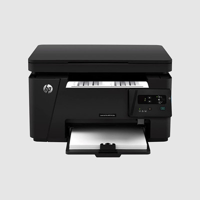 HP LaserJet Pro MFP M126a Printer Multi-function Monochrome Laser Printer(Toner Cartridge, 4 Ink Bottles Included)