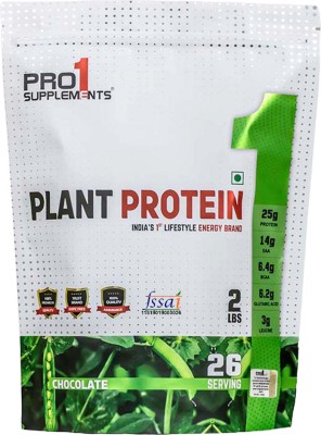 Pro1 Supplements Plant Protein Powder| Vegan Protein Plant-Based Protein(2 pounds, Chocolate)