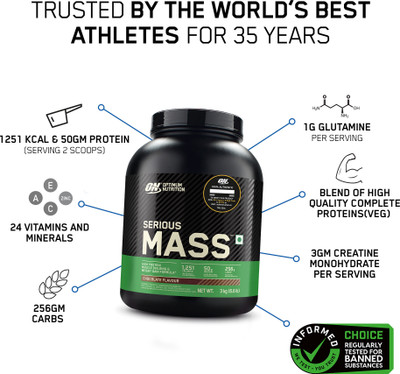 Optimum Nutrition (ON) Gold Standard 100% Whey Protein Powder - Primary Source Isolate Weight Gainers/Mass Gainers(5 kg, Vanilla)
