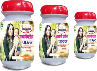 Aryanarayan Achawani Batisha Powder-Pack of 3 (200 Gram) Whey Protein(200 g, No)