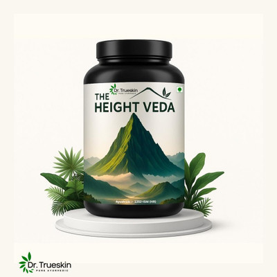 Dr.trueskin Height Veda Powder Ancient Formula Modern Results (3882) Plant-Based Protein(200 g, Unflavored)