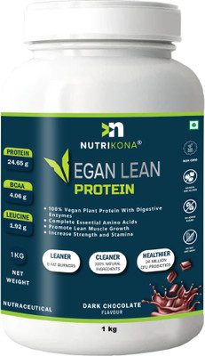 NUTRIKONA Vegan Lean Pea & Rice Isolate With Probiotics & 8 Ayurvedic Fat loss herbs Plant-Based Protein(1 kg, Chocolate)