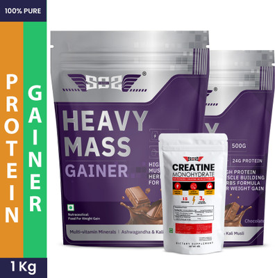 SOS Nutrition Whey Protein Powder 24g Per Serve, Free Creatine High Calories 5.5g BCAA Weight Gainers/Mass Gainers(1 kg, Chocolate)