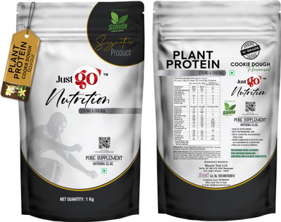 just go nutrition Plant Protein Powder | 30 Servings | Vegan-Friendly Whey Protein(1 kg, COOKIE DOUGH)