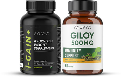 Ayuvya Ayurvedic Gain+ Weight Gainer & Giloy Capsules, Combo Kit Weight Gainers/Mass Gainers(90 No, 60 Capsules, No Flavour)
