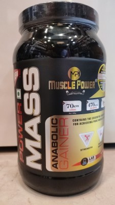 Muscle Power power mass anabolic gainer Weight Gainers/Mass Gainers(1 kg, CHOCO BOURBON)