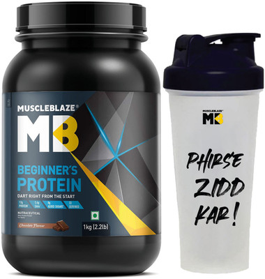 MUSCLEBLAZE Beginner's (Jar Pack), Supplement, 1 kg with 650 ml Shaker Whey Protein(1 kg, Chocolate)