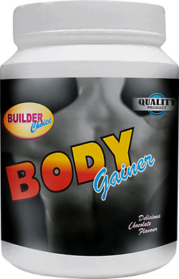 builder choice BODY GAINER Weight Gainers/Mass Gainers(250 g, Chocolate)