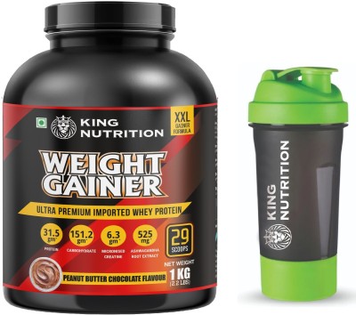 AXIR LIFE SCIENCE KING NUTRITION WEIGHT GAINER WITH ASHWAGANDHA AND 15.75G PROTEIN WITH SHAKER Weight Gainers/Mass Gainers(1 kg, PEANUT BUTTER CHOCOLATE FLAVOUR)