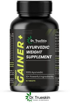 Dr.trueskin Weight Gainer+ Gainer with Essential Nutrients Weight Gainers/Mass Gainers(90 Capsules, Unflavored) Dr.trueskin Weight Gainer+ Gainer with Essential Nutrients Weight Gainers/Mass Gainers(90 Capsules, Unflavored)