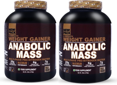 MUSCLE SIZE Anabolic Mass Gainer And Weight Gainer Combo Pack (12lbs.5.44kg) Weight Gainers/Mass Gainers(5.44 kg, Strawberry)