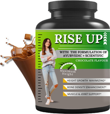 DIVYA SHAKTI AYURVEDA RISE UP - Height Increase Supplement | Promote Height Growth & Bone Density Whey Protein(100 g, Chocolate)