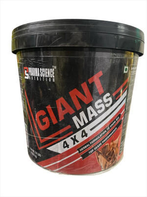 Pharma Science GIANT MASS GAINER NET WT 10.LBS Weight Gainers/Mass Gainers(4.5 kg, Chocolate)
