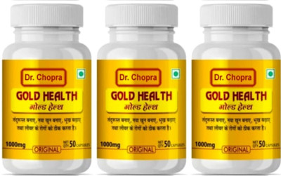 M.B Enterprise Gold Health Capsules For Weight Gain, Khoon Banaye, Tandrust Rakhe Weight Gainers/Mass Gainers(150 Capsules, Non Flavored)