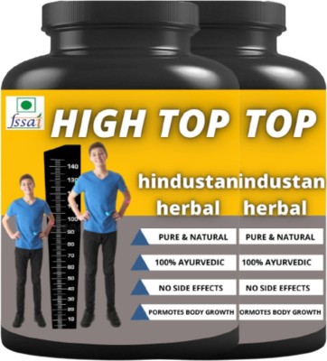 hindustan herbal high top plain flavor pack of 2 height increase(2 x 0.1 kg)