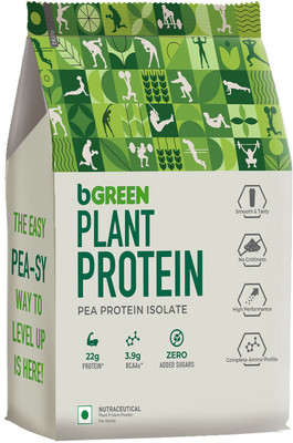 bGreen Pea Isolate Plant-Based Protein(500 g, Rich Chocolate)