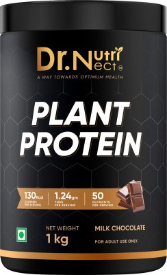 Dr.Nutrinect Plant Protein Powder Organic Pea & Brown Rice Isolate with 50 Vitamins & mineral Plant-Based Protein(1 kg, Chocolate)