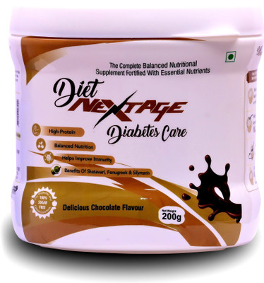 Nextage Diabetes Care Balanced Nutrition Boost Immunity| shatavari Fenugreek & Silymarin Protein Shake(200 g, Chocolate)