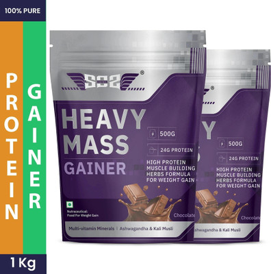 SOS Nutrition Whey Protein Powder 24g Per Serve, 5.5g BCAA, Added Herbs & Vitamins Weight Gainers/Mass Gainers(1 kg, Chocolate Flavour)