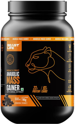 BeastLife High Protein Gainer - No Maltodextrin Weight Gainers/Mass Gainers(1 kg, Belgian Chocolate)