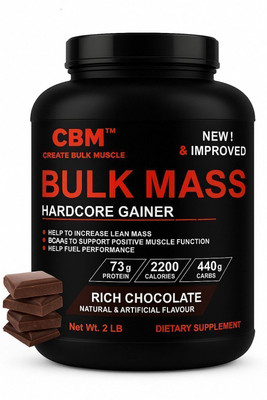 CBM Bulk Mass HardcoreGainer Rich Chocolate Weight Gainers/Mass Gainers(2 pounds, CHOCOLATE)