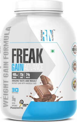 PROTEINFARM FREAK GAIN Weight Gainers/Mass Gainers(2 kg, CHOCOLATE)