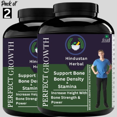 hindustan herbal SECURE HEALTHCARE | PERFECT GROWTH | 0.2 KG | PACK OF 2 Protein Blends(60 No, PLANE)