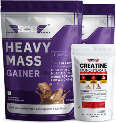 SOS Nutrition Whey Protein Powder 24g Per Serve, Free Creatine High Calories 5.5g BCAA Weight Gainers/Mass Gainers(1 kg, Chocolate)