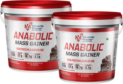 Muscle Power ANABOLIC MASS GAINER HIGH PROTEIN & CARB BLEND 68 SERVING PACK OF 2 Weight Gainers/Mass Gainers(4.5 kg, CHOCOLATE) Muscle Power ANABOLIC MASS GAINER HIGH PROTEIN & CARB BLEND 68 SERVING PACK OF 2 Weight Gainers/Mass Gainers(4.5 kg, CHOCOLATE)