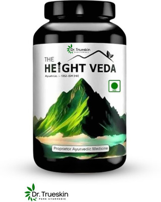 Dr.trueskin Height Veda Powder Teen Booster Mixer Protein Supplement Plant-Based Protein(200 g, Unflavored)