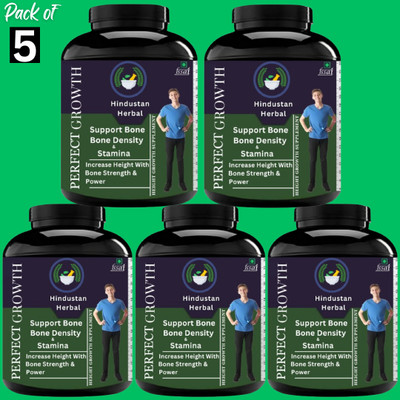 hindustan herbal SECURE HEALTHCARE | PERFECT GROWTH | 0.5 KG | PACK OF 5 Protein Blends(0.5 kg, PLANE)