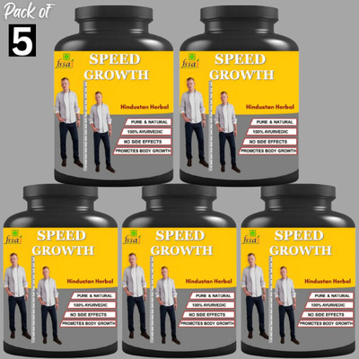 hindustan herbal SPEED GROWTH | 0.5 KG CHOCOLATE FLAVOR | PACK OF 5 Protein Blends(0.5 kg, CHOCOLATE)