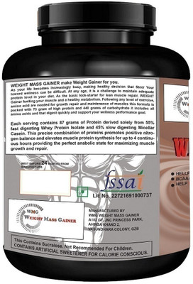 weight mass gainer Mass Strawbery with Loaded Protein Weight Gainers/Mass Gainers(2750 g, STRAWBERRY)