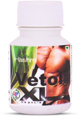 Hashmi Vetoll XL Weight Gainers/Mass Gainers(20 Capsules, Natural)