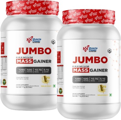 Muscle Power JUMBO PREMIUM MASS GAINER 1Kg PACK OF 2 Weight Gainers/Mass Gainers(1 kg, MALAI KULFI)