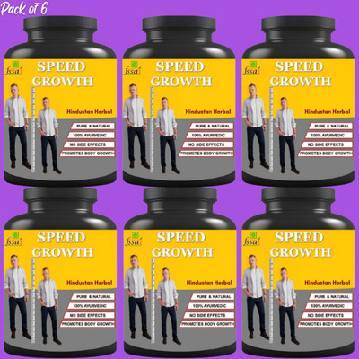 hindustan herbal SPEED GROWTH | 0.6 KG CHOCOLATE FLAVOR | PACK OF 6 Protein Blends(0.6 kg, CHOCOLATE)