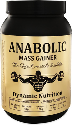 Dynamic Nutrition Anabolic Mass Gainer With High Calories 1340 (2.2Lbs Chocolate) Weight Gainers/Mass Gainers(1 kg, Chocolate)