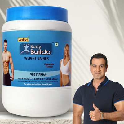 bodybuildo / bodybuilder Protein powder, Easy to Digest Whey Protein Powder by Vediva Weight Gainers/Mass Gainers(400 g, Chocolate)