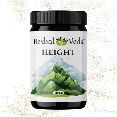 herbal veda Hite Veda Supplement for Height Enhancement original powder Pack of 1 HV011 Protein Blends(150 g, Chocolate)