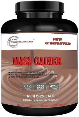 weight mass gainer MASS GAINER 2LB WITH LOADED HIGH CARBS CHO Weight Gainers/Mass Gainers(950 g, CHOCOLATE)