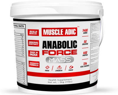 MUSCLEADIC ANABOLIC FORCE MASS GAINER HIGH PROTEIN MUSCLE GAINER (5kg,11lbs) Weight Gainers/Mass Gainers(5 kg, CHOCOLATE) MUSCLEADIC ANABOLIC FORCE MASS GAINER HIGH PROTEIN MUSCLE GAINER (5kg,11lbs) Weight Gainers/Mass Gainers(5 kg, CHOCOLATE)
