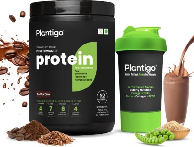 Plantigo Performance Protein, Cappuccino Coffee Flavour Shaker, 600ml Plant-Based Protein(1 kg, Cappuccino Coffee Flavour)