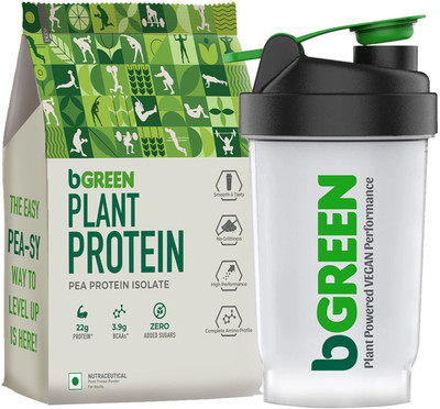 bGreen Pea Isolate with Shaker (Combo Pack) Plant-Based Protein(500 g, Rich Chocolate)
