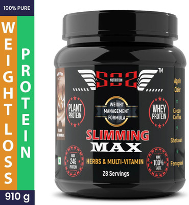 SOS Nutrition Women Weight Loss Whey Protein(1 kg, Chocolate Flavour)
