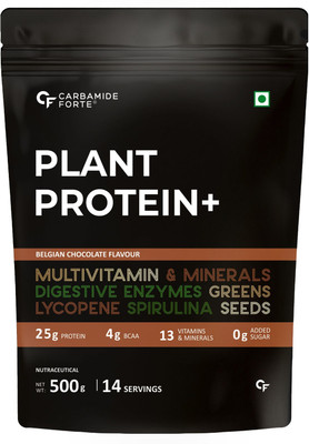 CARBAMIDE FORTE Vegan Pea Protein Powder with Digestive Enzymes | Plant-Based Protein Plant-Based Protein(500 g, Chocolate)